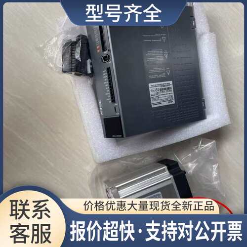 DS5L1-20P7-PTA驱动器 MS5H-80STE-CS02430B-20P7-S01议价