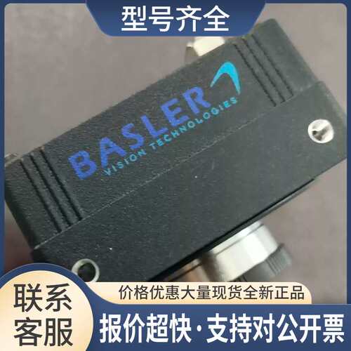 A311f相机 质量保证议价