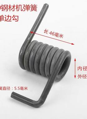 400切割机弹簧380V皮带式钢材切割机扭簧400单钩切割机大弹簧