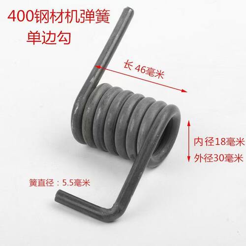 400切割机弹簧380V皮带式钢材切割机扭簧400单钩切割机大弹簧