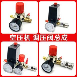 空压机配件气动气泵调压阀巴马减压阀气压调节出气风利压力调节阀