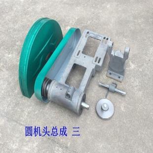 400切割机配件切割机机头桥梁电机座机头总成切割机配件大全