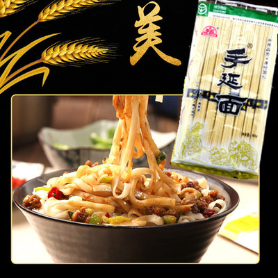 劲道爽口手延面巴盟雪花粉400克