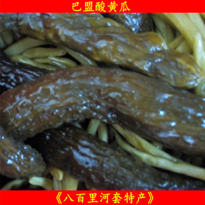 巴盟酸黄瓜内蒙古河套餐桌下饭菜
