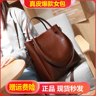 女士真皮包包2025新款大容量通勤托特包高级感牛皮女包轻奢斜挎包