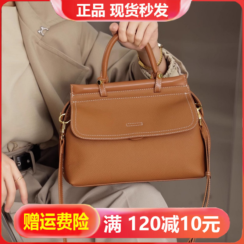 女士真皮包包2023新款轻奢时尚邮差包牛皮单肩包休闲斜挎手提包女