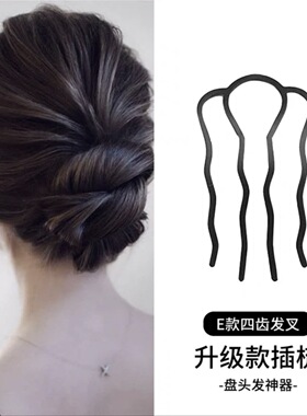 韩式丸子头盘发神器女生盘发器插梳铁质黑色发插批发便捷造型发饰