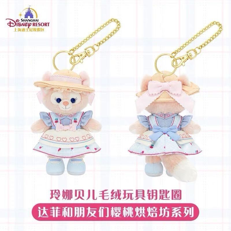 上海迪士尼正品樱桃烘焙玲娜贝儿挂件樱桃贝儿挂件玩偶公仔