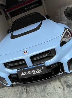 BMW G87 M2汽车改装碳纤维机盖饰板 Mperformance立体款式