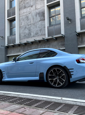 BMW G87M2汽车改装MPerformance碳纤维前唇风口侧裙后唇尾翼包围