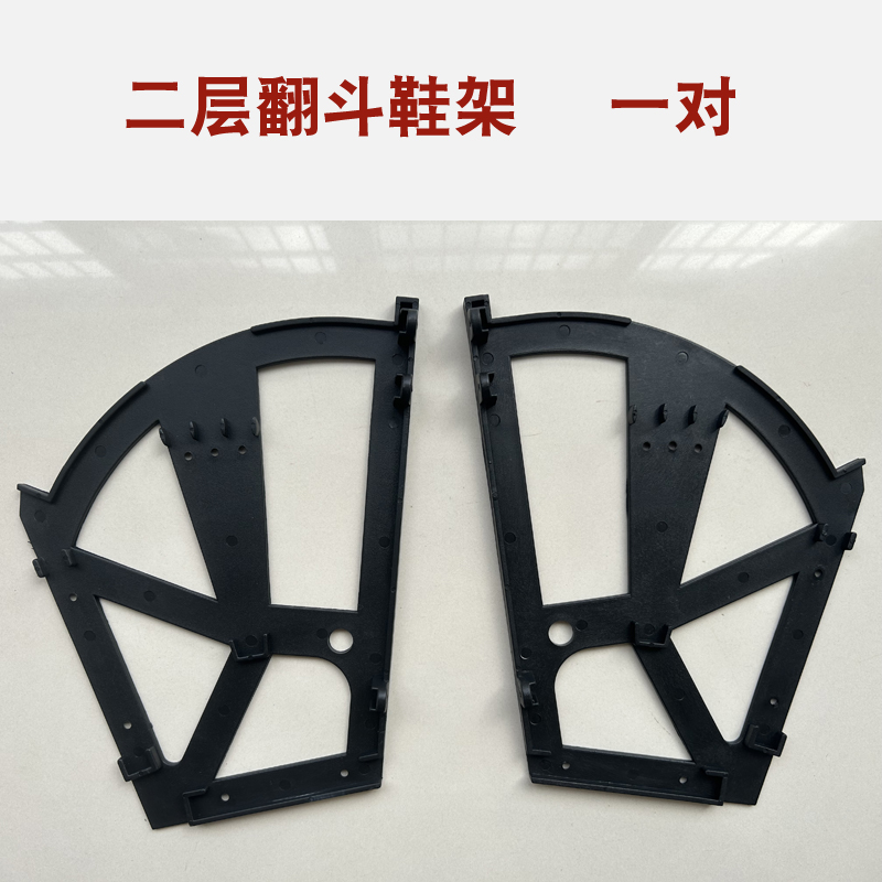 真荣家私小虎鞋柜ZR小狗第一ZHENRONG蓝鸟小憨豆双层翻斗翻转鞋架