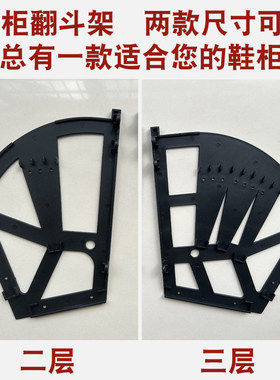 ZR小虎鞋柜ZHENRONG小狗小憨豆
