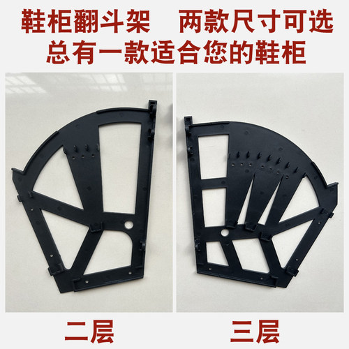 ZR小虎鞋柜ZHENRONG小狗小憨豆