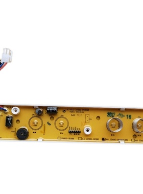 安吉尔A4/A6净水器电路板主板接线板适用V6/T6/白色A6/白色A8