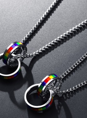 钛钢不褪色双环彩虹戒指吊坠项链