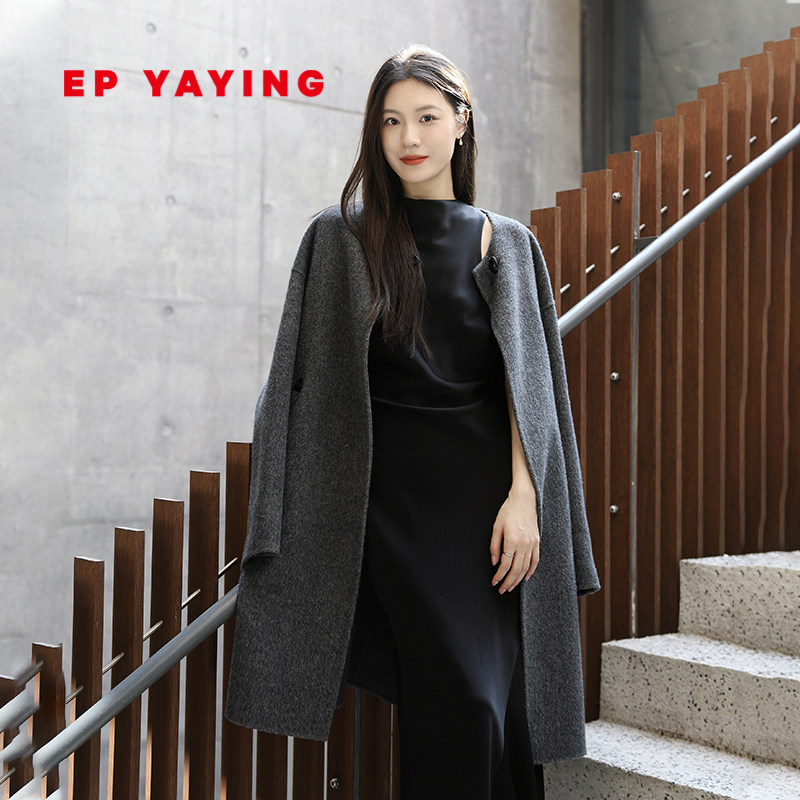 EP雅莹女装 国风轻量美利奴羊毛羊驼毛无领毛呢外套大衣 冬8407A