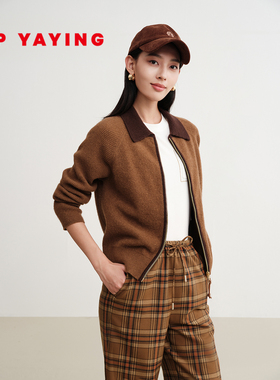 EP雅莹2025冬装新款女装 时尚撞色绵羊毛polo领拉链针织开衫9112A