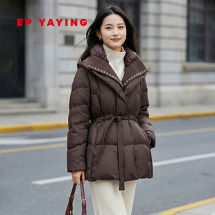 EP雅莹2026新款 90松花江白鹅绒连帽翻领收腰显瘦羽绒服Y901A 女装