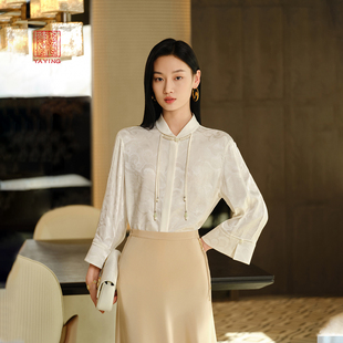 2306A 商场同款 EP雅莹高端系列 重磅桑蚕丝暗纹提花盘扣白衬衫