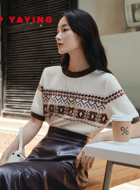 EP雅莹2025新款 牦牛绒羊毛羊绒混纺费尔岛毛衣 提花针织T恤9527A