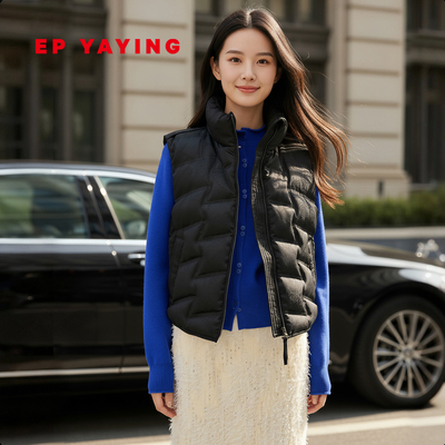 雅莹简约立领鹅绒蓬松羽绒马甲