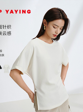 [云肌轻弹果冻T]EP雅莹女装 清爽亲肤短袖t恤上衣 新款5321A