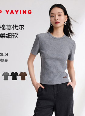 EP YAYING雅莹女装 长绒棉纯色内搭打底短袖t恤商场同款5305A