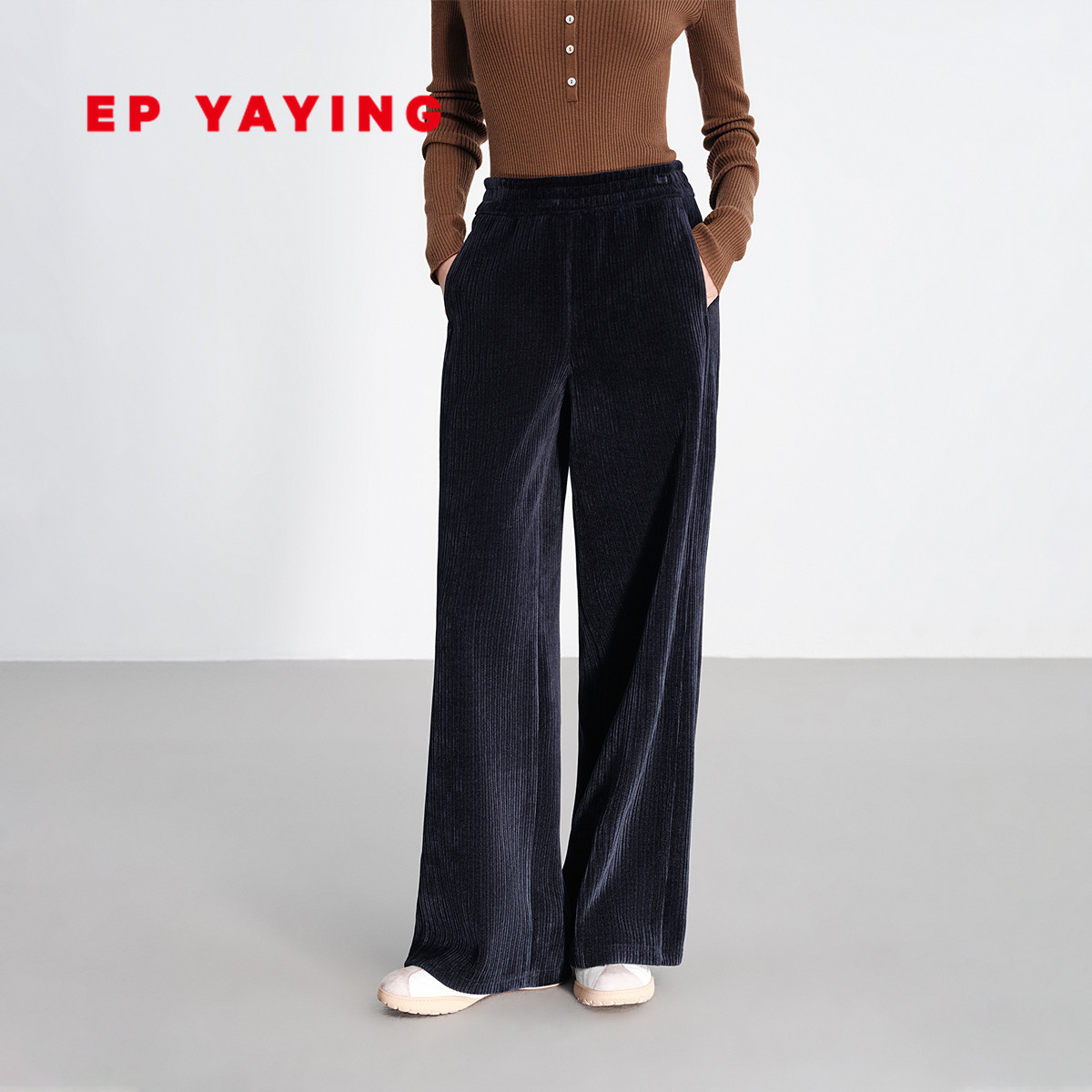 EP雅莹弹力高腰阔腿裤