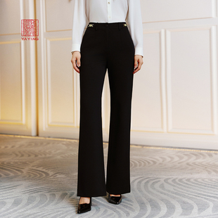 2025新款 裤 6405A 羊毛混纺微喇显瘦西装 EP雅莹高端系列