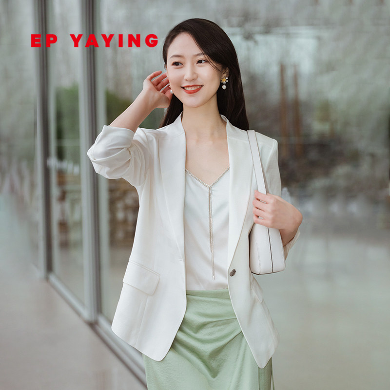 [真丝系列]EP雅莹女装 缎面桑蚕丝西装外套 2023新款1118A