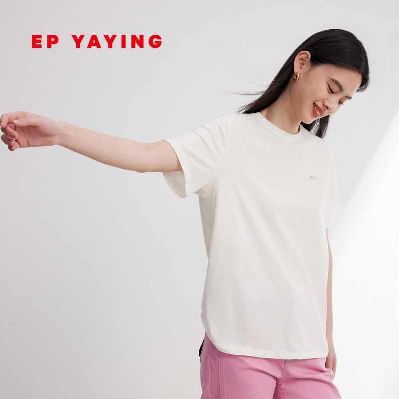 雅莹纯色宽松五分袖短袖t恤