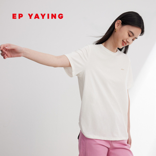 商场同款 t恤上衣 5339A 纯色舒适长绒棉打底短袖 EP雅莹女装