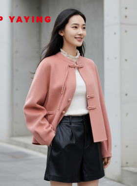 [新年系列]EP雅莹女装 红色新中式立领灯笼袖毛呢外套 25冬装新款