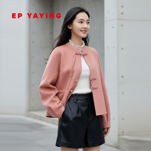 红色新中式 EP雅莹女装 立领灯笼袖 毛呢外套 新款 25冬装 新年系列