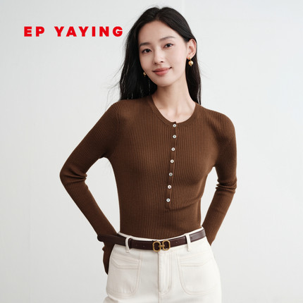 EP雅莹2025新款 无缝精纺羊毛亨利衫圆领修身无缝针织羊毛衫