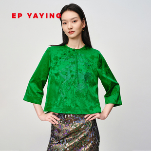 新款 EP雅莹蓝标系列 2025春季 衬衫 2343A 桑蚕丝盘扣斜襟新中式