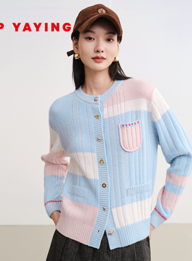 EP雅莹2025新款女装 阿拉善山羊绒小香风马卡龙拼色针织开衫9178A