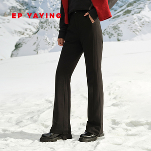 商场同款 女外穿 Y601A 轻盈舒适保暖显瘦微喇羽绒裤 EP雅莹女装