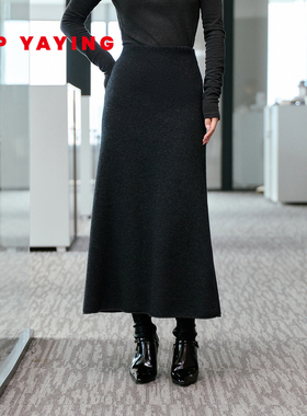 [阿拉善羊绒]EP雅莹25新款 羊毛混纺针织鱼尾裙赫本风小黑裙9308A