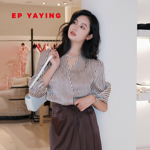 设计感v领条纹通勤衬衫 薄款 上衣2328B 女装 EP雅莹2025秋冬新款