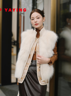 EP雅莹女装 老钱风狐狸毛皮小坎肩 皮草马甲 秋冬商场同款1002A