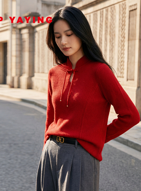 EP雅莹羊绒衫 红色新年新中式羊毛修身针织衫 商场同款9921A