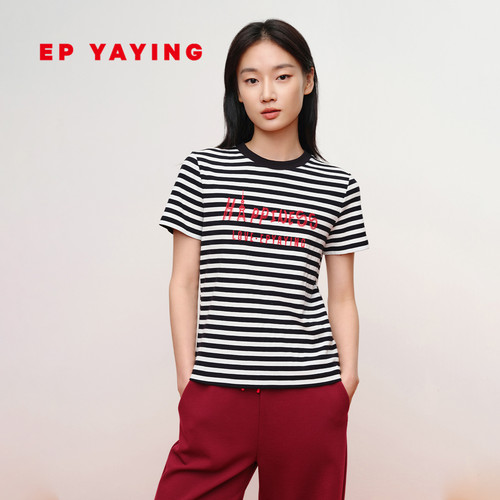 雅莹条纹修身正肩棉短袖t恤上衣