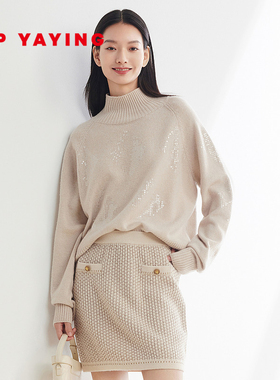 [阿拉善羊绒]EP雅莹女装 无染色羊绒衫高领针织衫 商场同款9519A