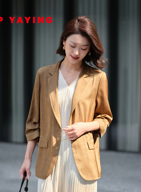 EP雅莹女装 美拉德风弹力真丝西服七分袖西装外套 商场同款1108A