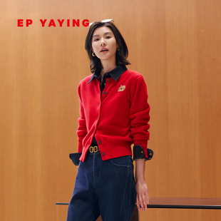 红色软糯针织开衫 阿拉善羊绒衫 EP雅莹秋冬新款 毛衣女 新年系列