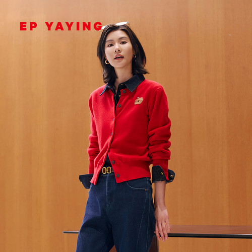 雅莹羊绒衫轻彩软糯针织开衫毛衣