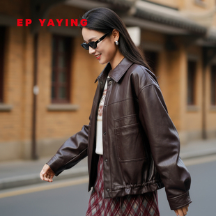 EP雅莹2025冬季新款 松花江鹅绒服PU皮羽绒服翻领夹克外套