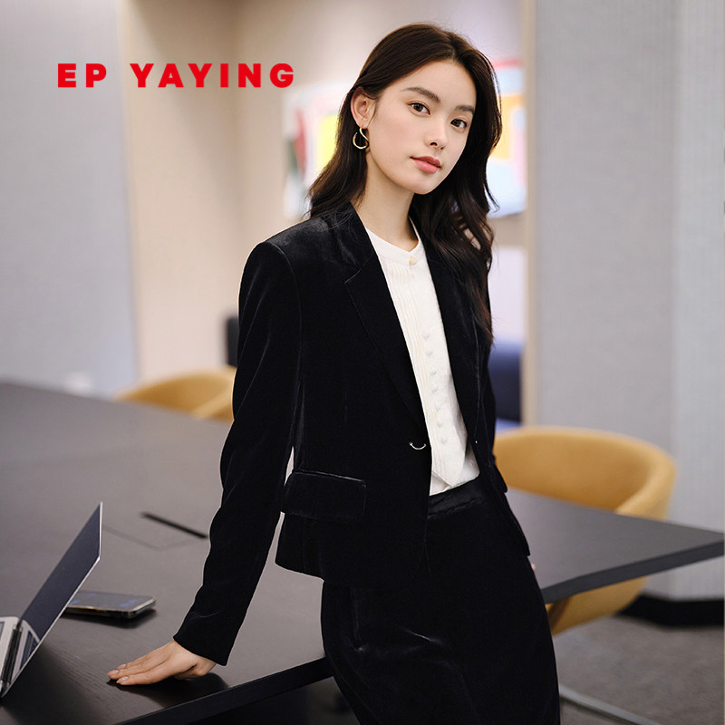 EP雅莹女装 收腰蚕丝西装 一粒扣丝绒正装外套 2024早春新品1116A