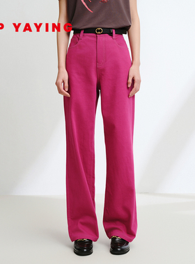 EP雅莹2025新款女装 含真丝红色天丝棉质感挺括直筒牛仔裤J615A